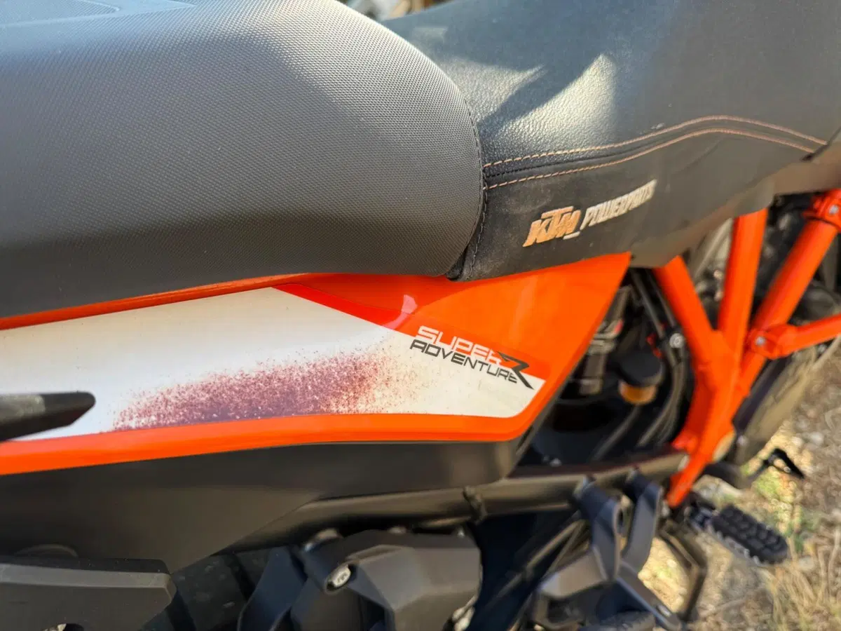 KTM 1290 Super Adventure R (2017 - 20) (5)