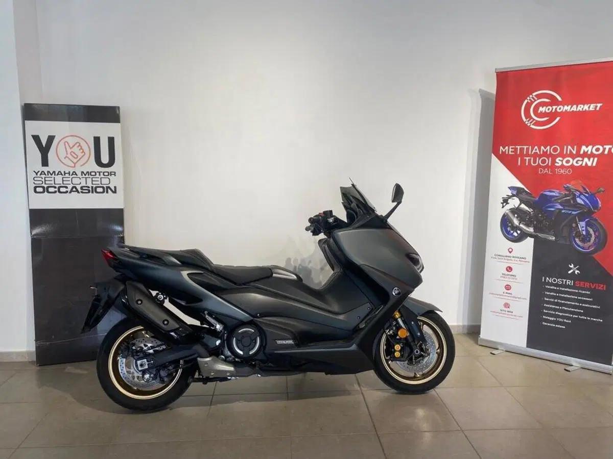 Yamaha T-Max 560 (2020 - 21)