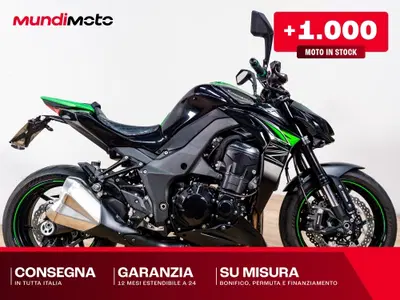Kawasaki Z 1000 ABS (2010 - 13) usata