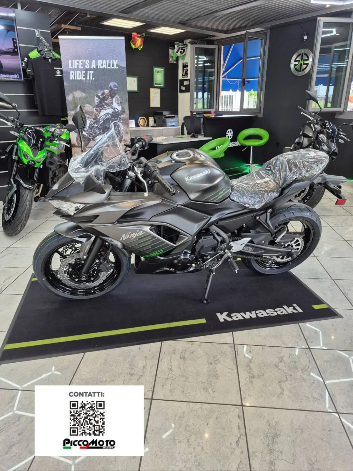 Kawasaki Ninja 650 (2025 - 26)