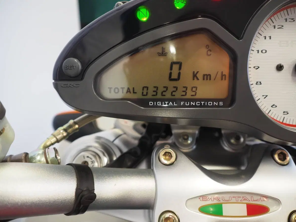 MV Agusta Brutale 910 S (2005 - 11) (10)