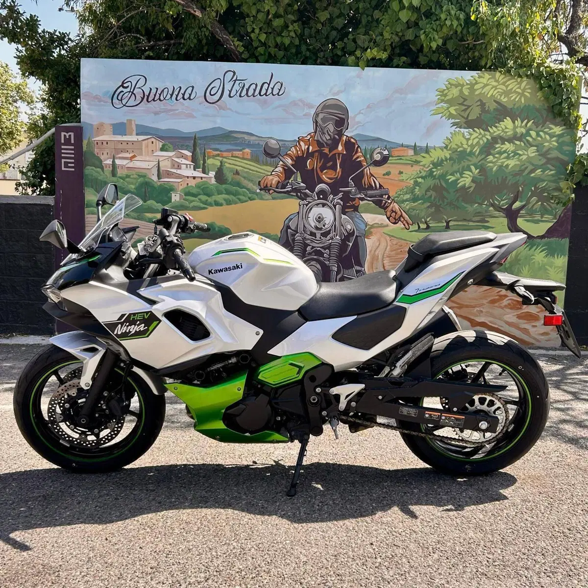 Kawasaki Ninja 7 Hybrid (2024 - 26)