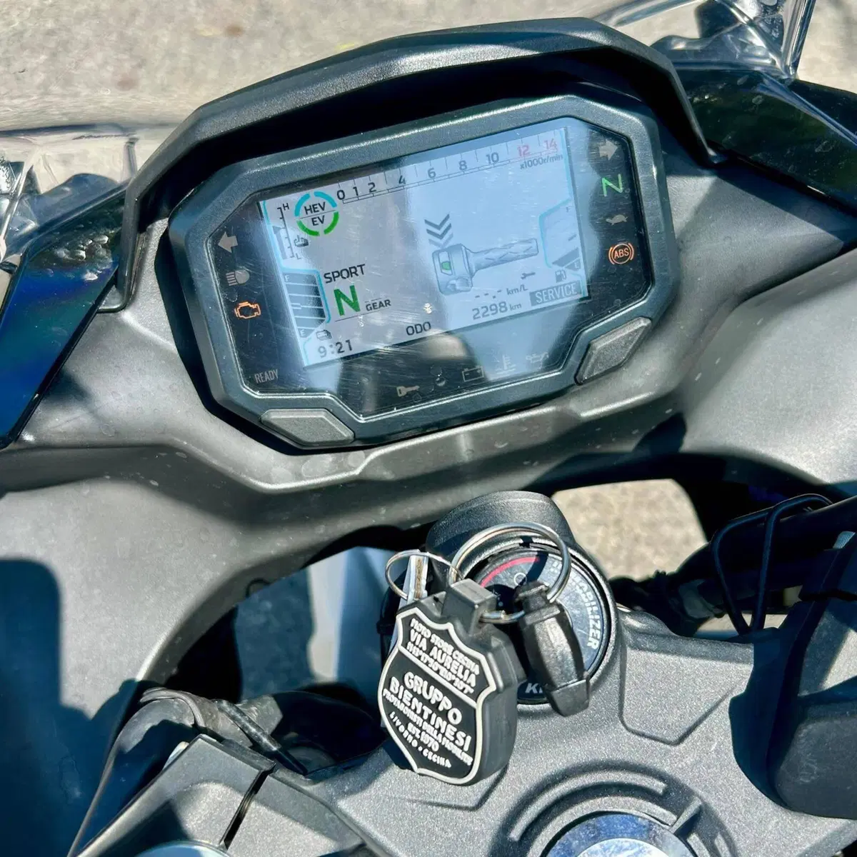 Kawasaki Ninja 7 Hybrid (2024 - 26) (2)