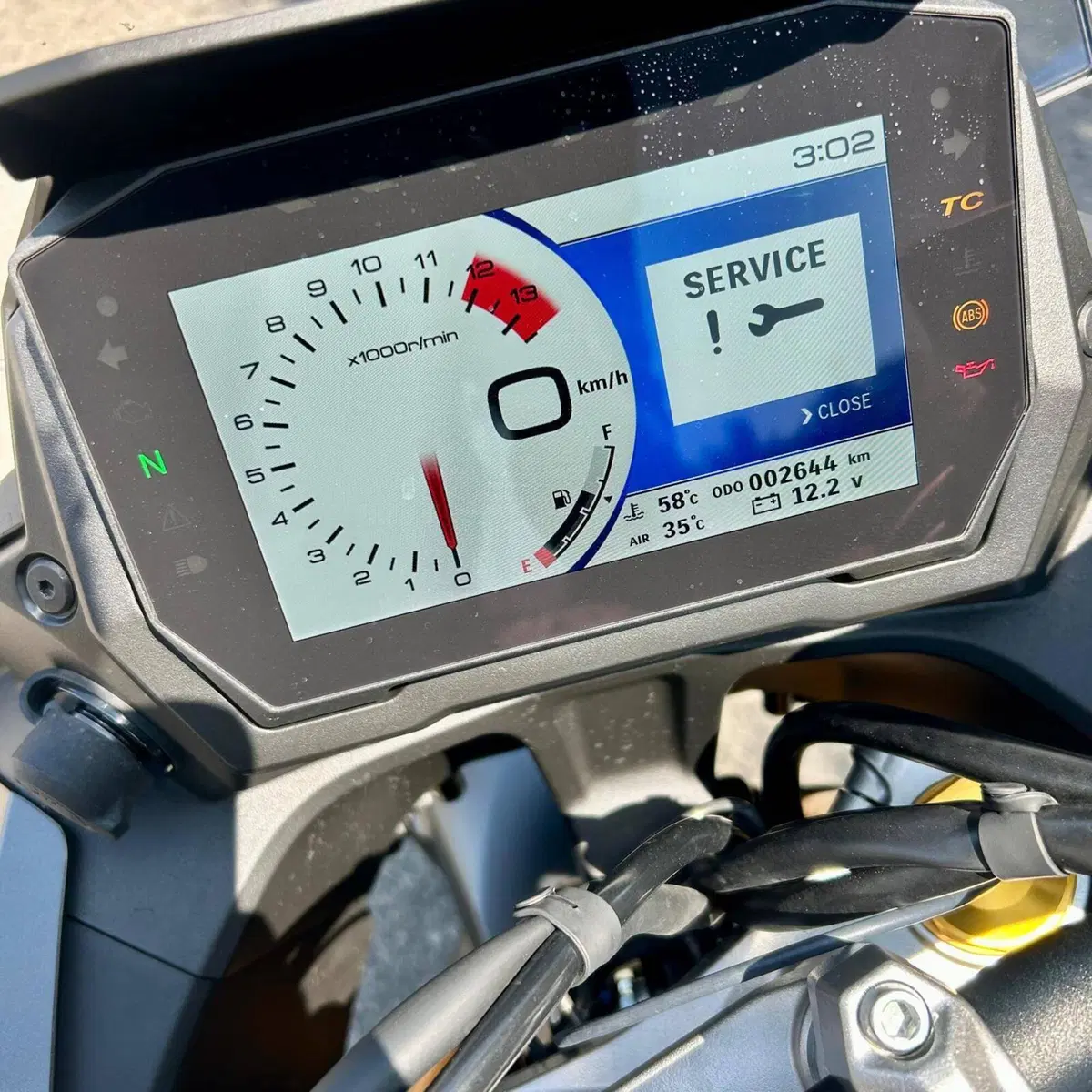 Suzuki GSX-S1000GX (2024 - 26) (2)