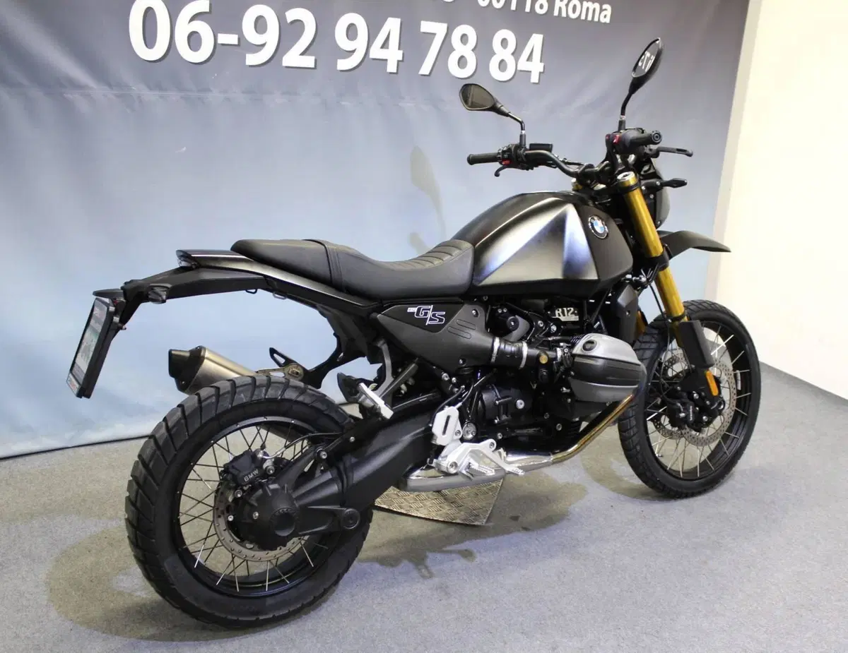 Bmw R 12 G/S (2026 - 27) (4)