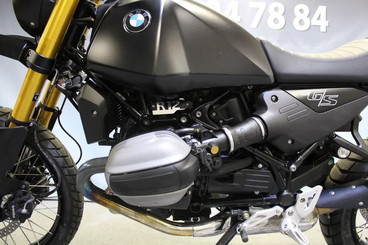 Bmw R 12 G/S (2026 - 27) (17)