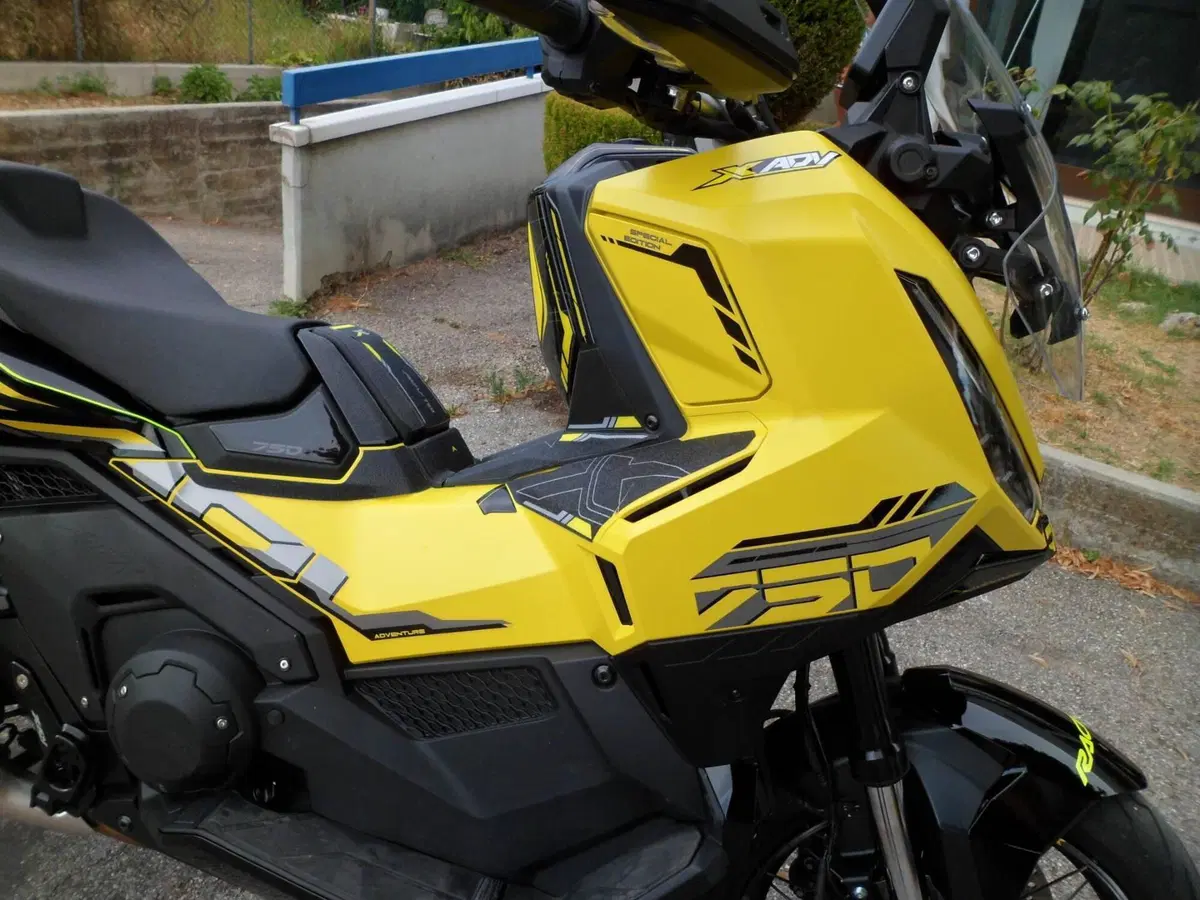 Honda X-ADV 750 (2025 - 26) (13)