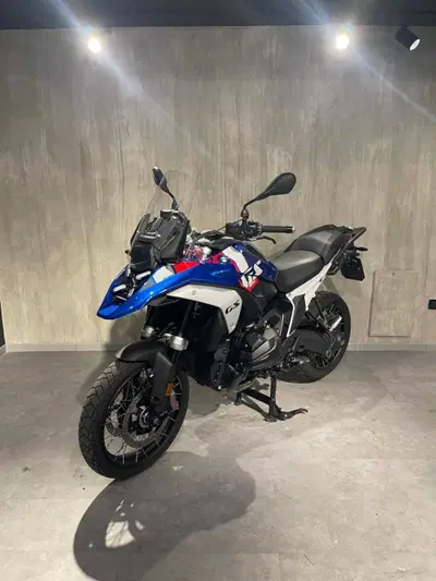 Bmw R 1300 GS Trophy (2023 - 26) usata