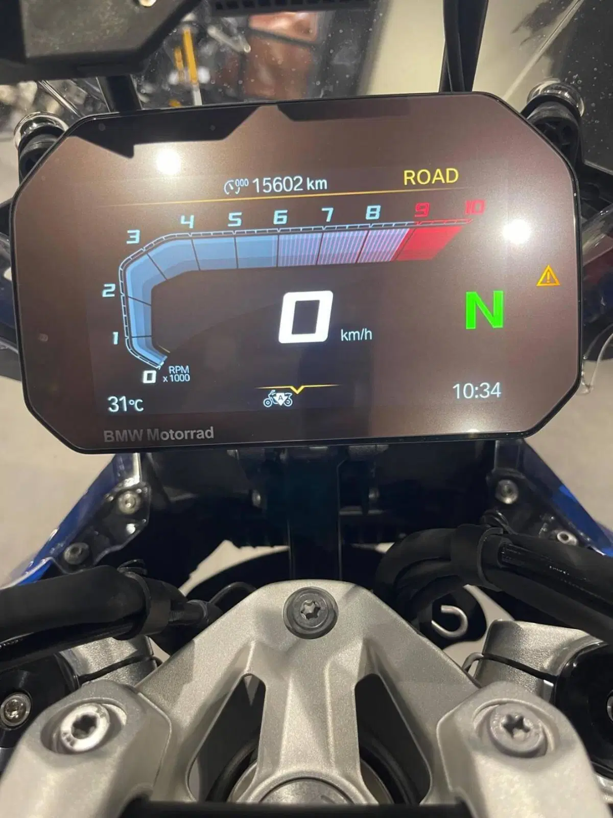 Bmw R 1300 GS Trophy (2023 - 26) (7)