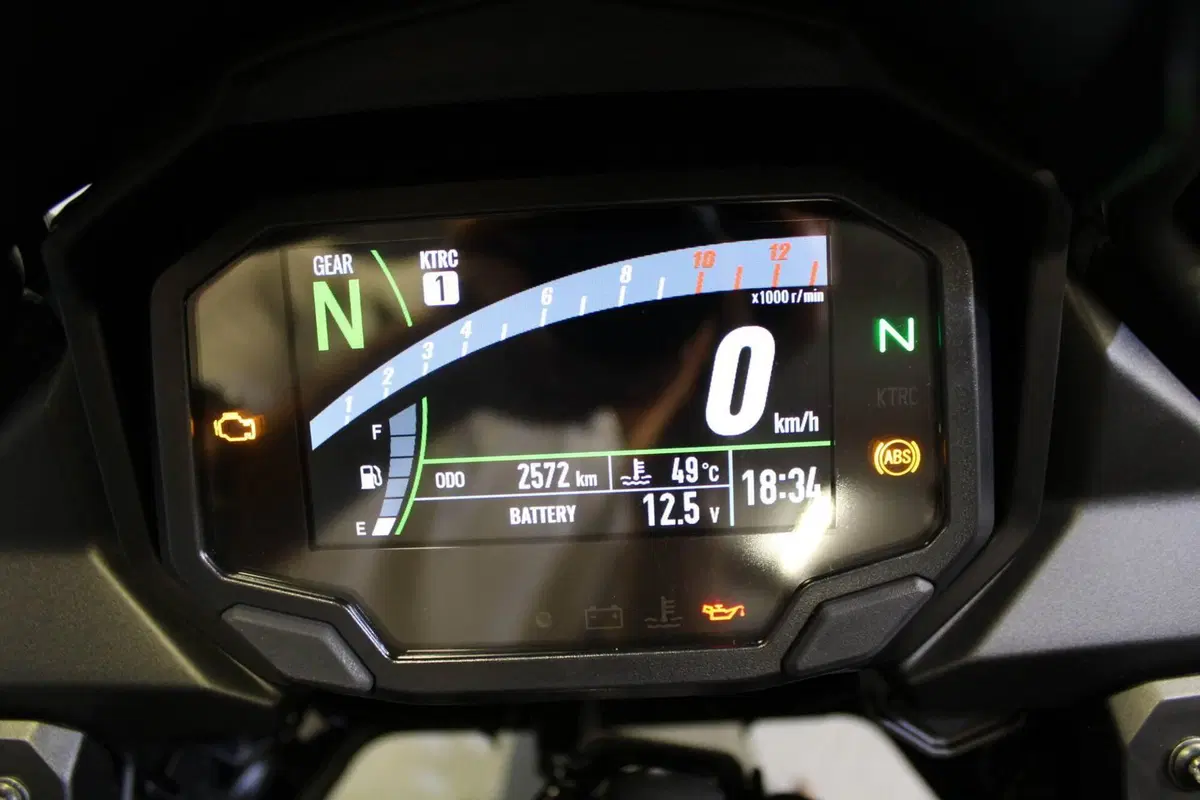Kawasaki Versys 650 (2025 - 26) (3)