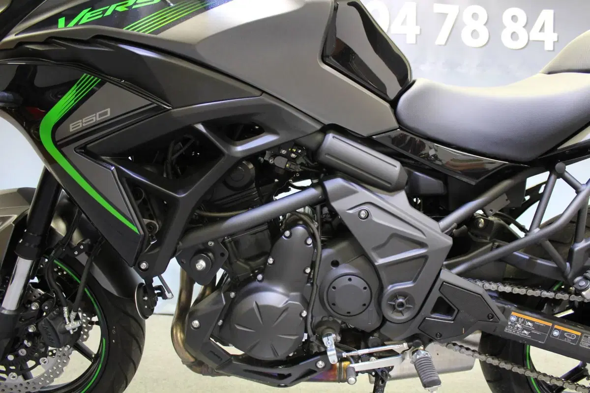 Kawasaki Versys 650 (2025 - 26) (16)