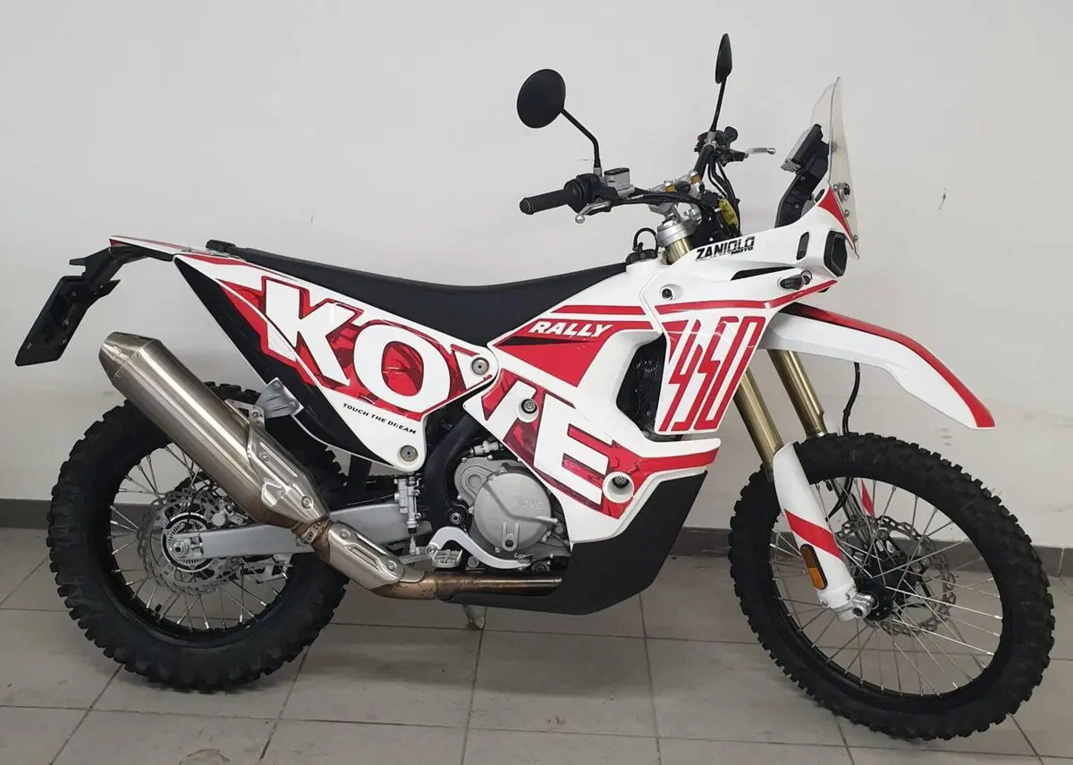Kove 450 Rally Low (2023 - 24) (2)