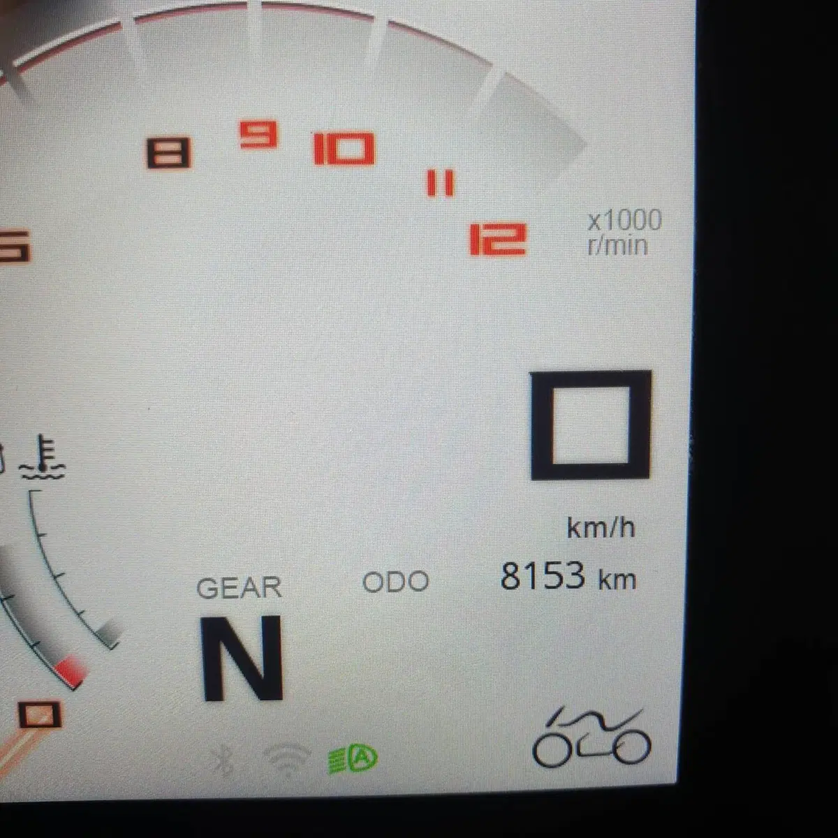 Kove 450 Rally Low (2023 - 24) (3)