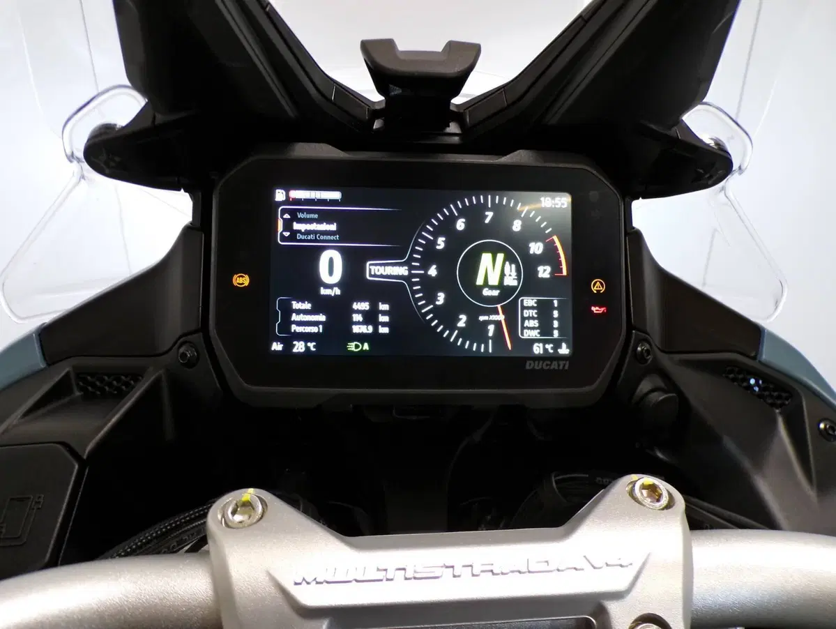 Ducati Multistrada V4 Rally (2026) (13)