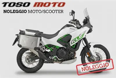 Kawasaki KLE 500 SE (2026) nuova