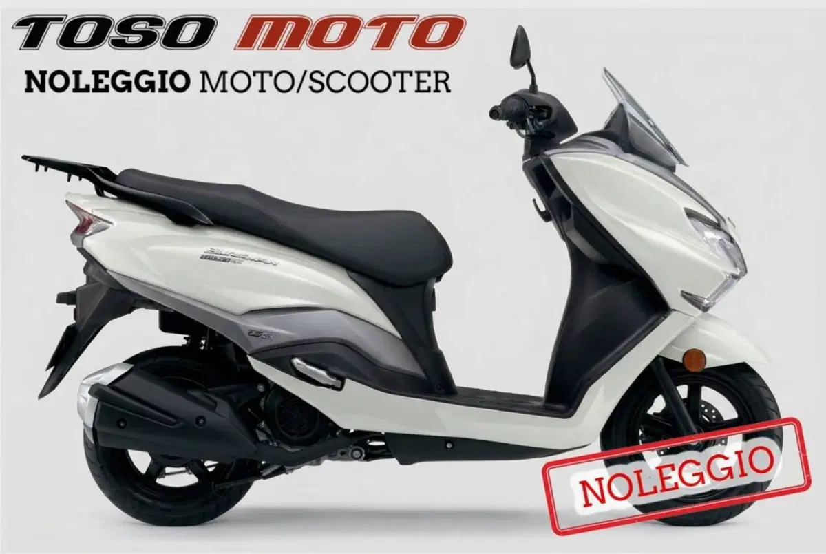 Suzuki Burgman Street 125 Executive (2023 - 26)