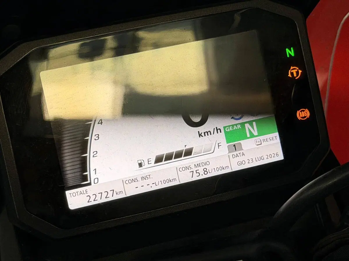Honda X-ADV 750 DCT (2021 - 24) (9)
