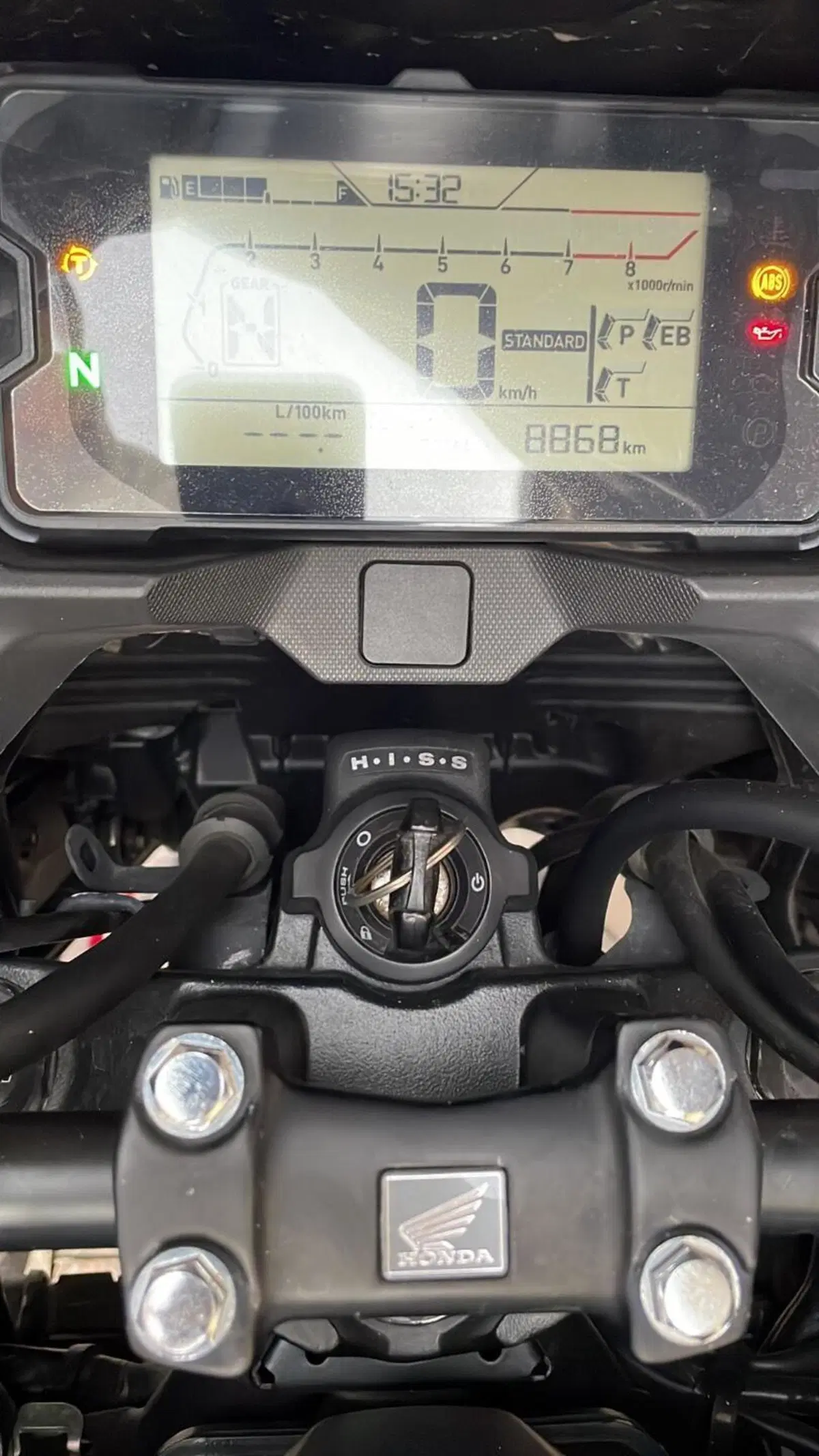 Honda NC 750 X DCT (2021 - 24)