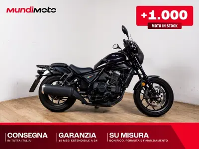 Honda CMX 1100 Rebel T DCT (2025 - 26) usata
