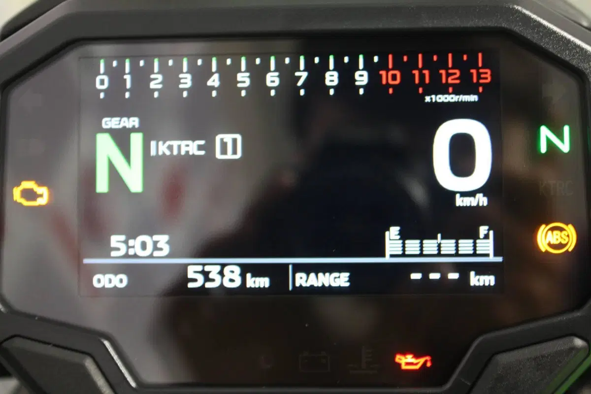 Kawasaki Z 650 (2025 - 26) (2)