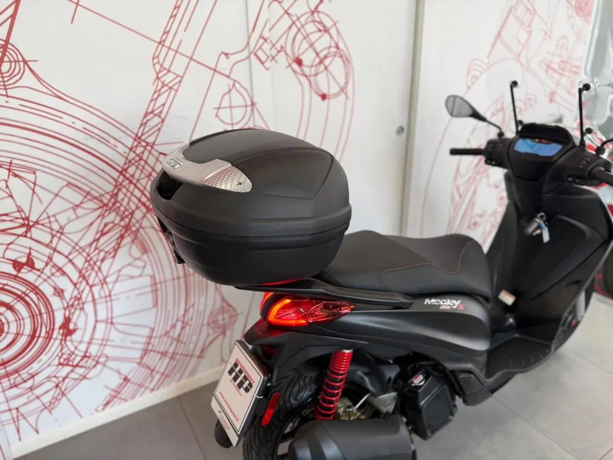 Piaggio Medley 150 S ABS (2021 - 25) (11)