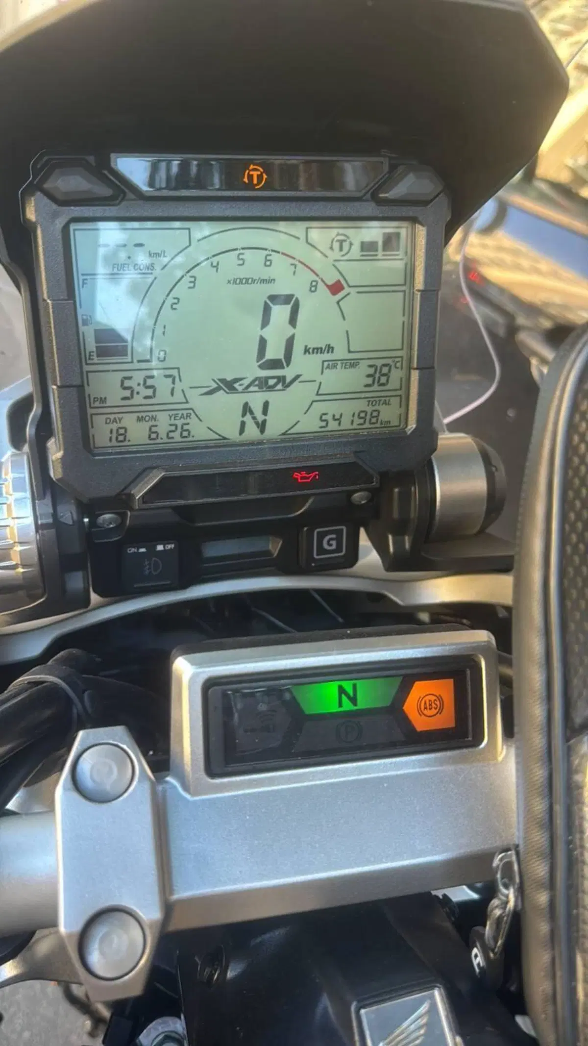 Honda X-ADV 750 Travel Edition (2018 - 20) (10)