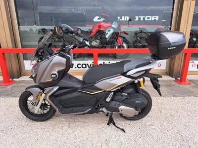 QJ Motor ATR 125 X (2024 - 26) nuova