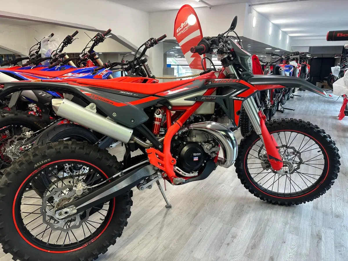 Betamotor Xtrainer 300 2T (2025)