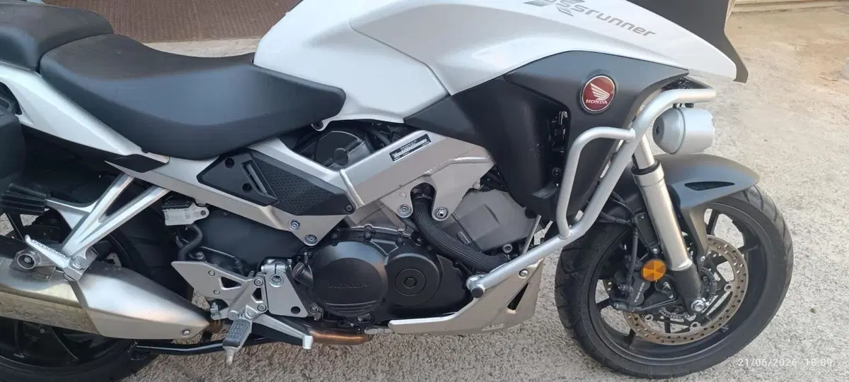 Honda Crossrunner (2017 - 20) (4)