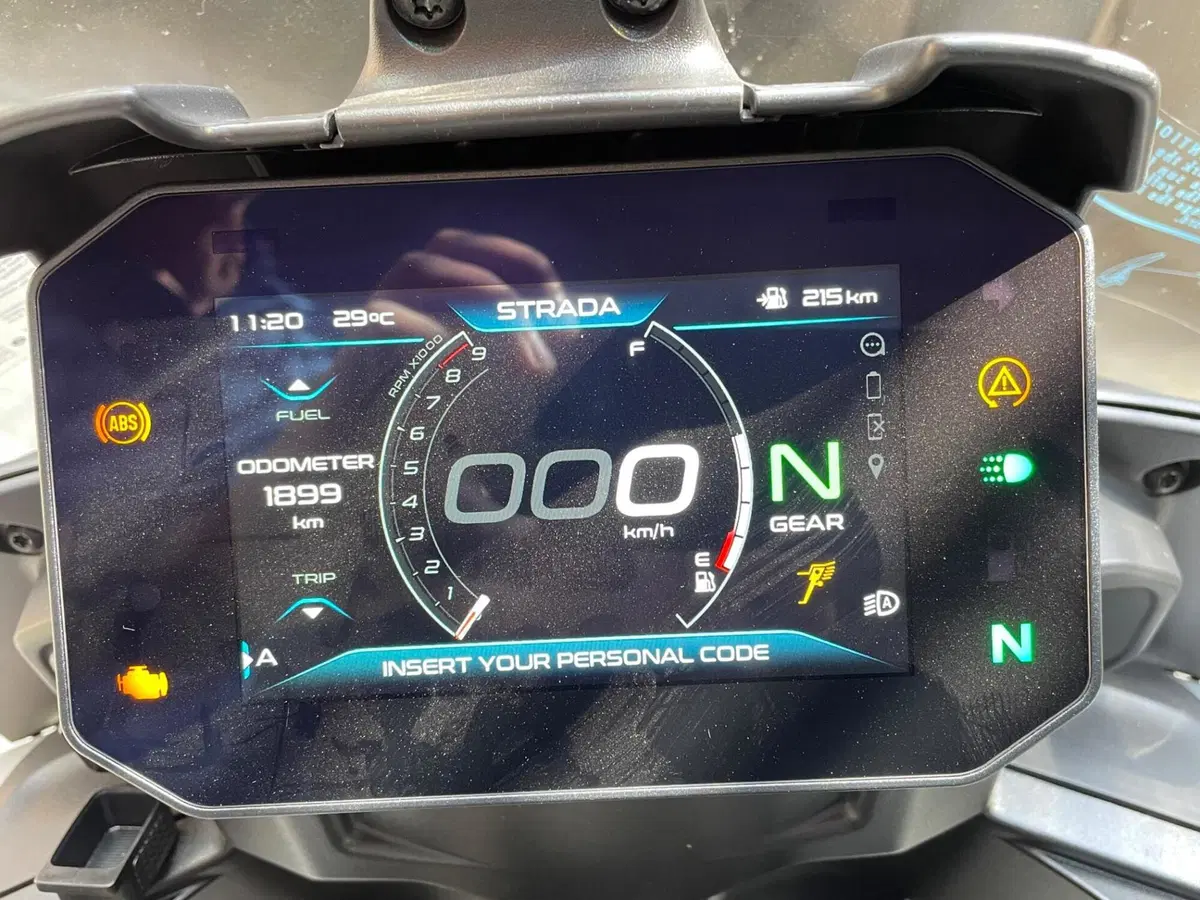 Moto Guzzi V85 Strada (2024 - 26) (6)