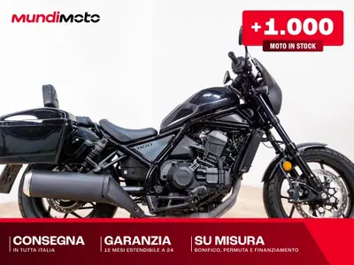 Honda CMX 1100 Rebel DCT (2021 - 24) usata