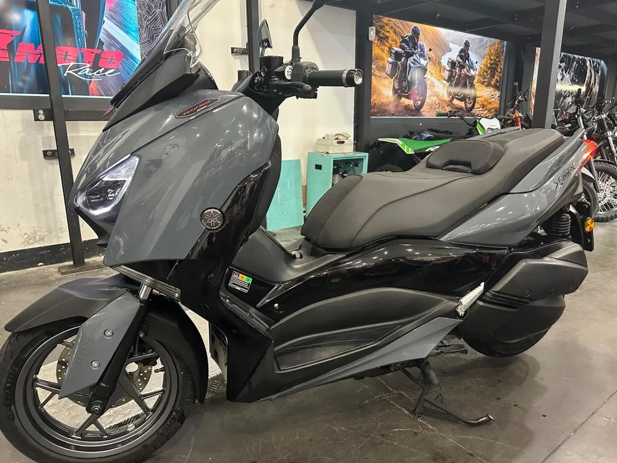 Yamaha X-Max 300 (2021 - 24) (10)