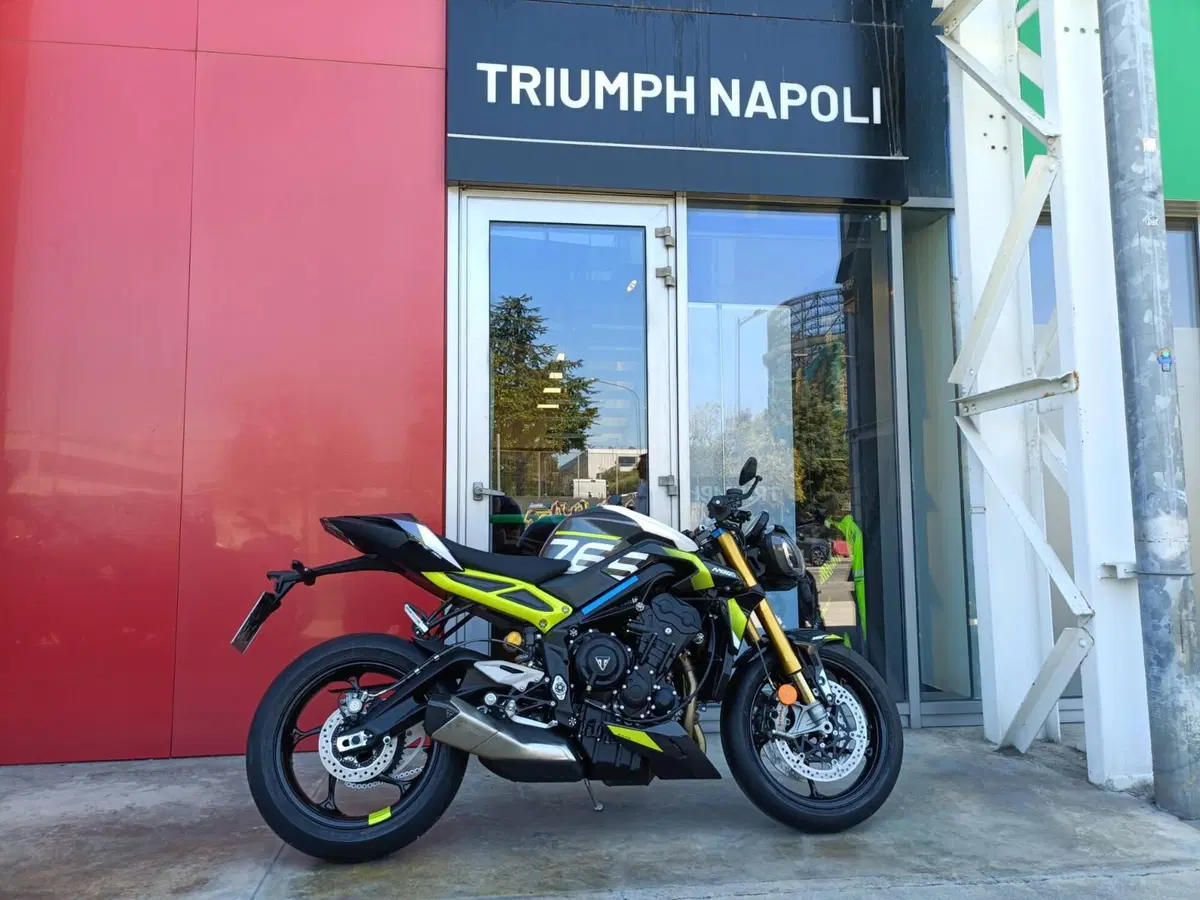 Triumph Street Triple 765 Moto2 (2026) (3)