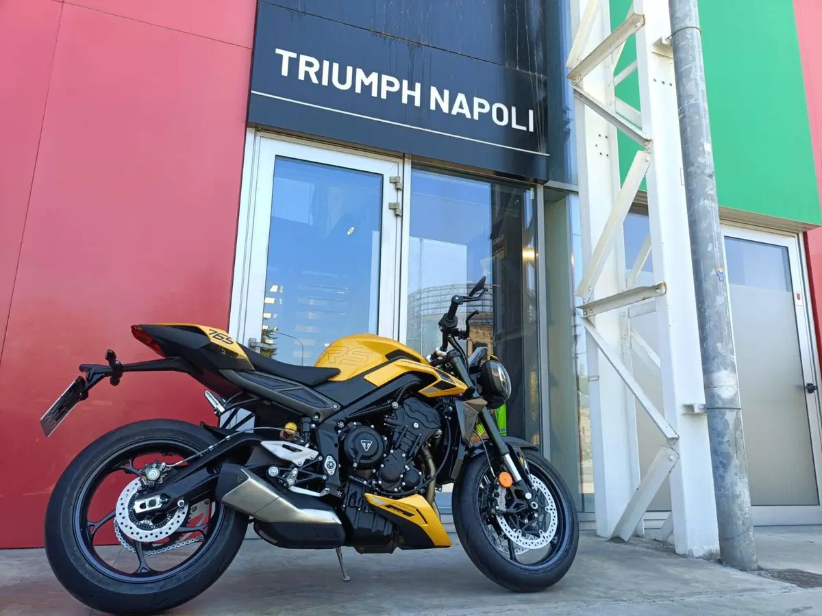 Triumph Street Triple 765 RS (2023 - 26) (3)
