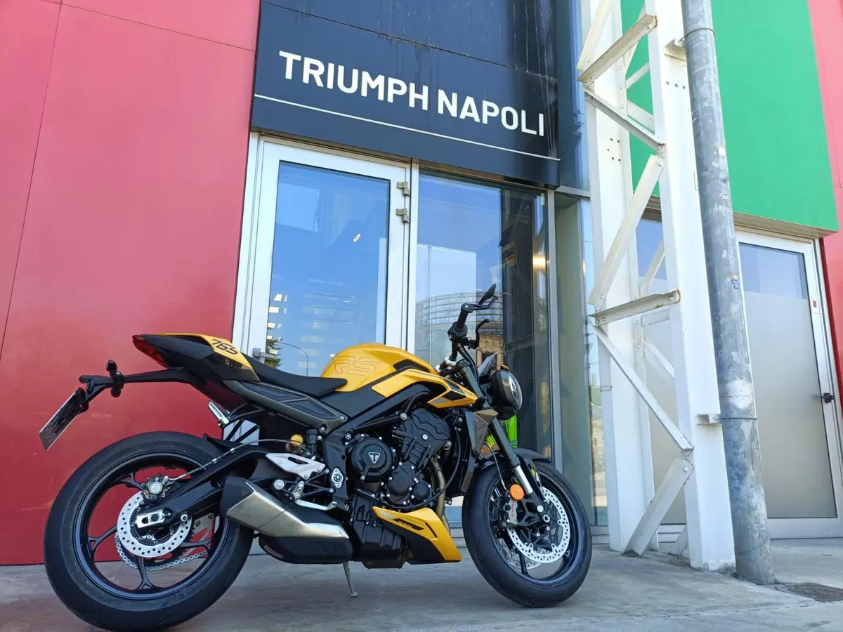 Triumph Street Triple 765 RS (2023 - 26) (4)