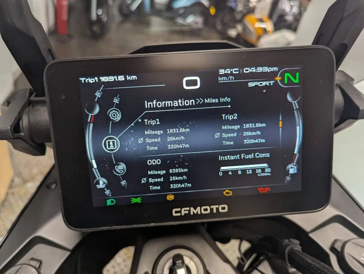 CFMOTO 800MT Limited Edition (2023 - 25) (3)