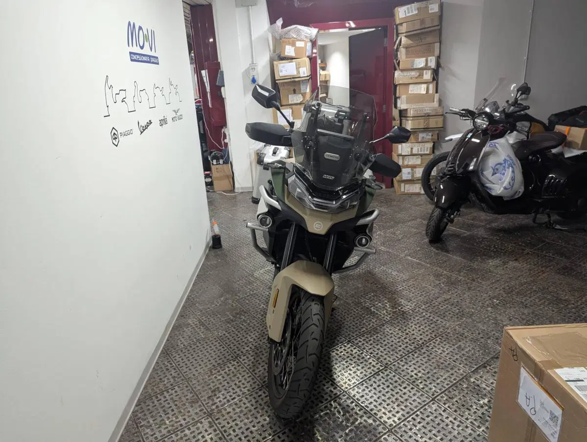 CFMOTO 800MT Limited Edition (2023 - 25) (4)