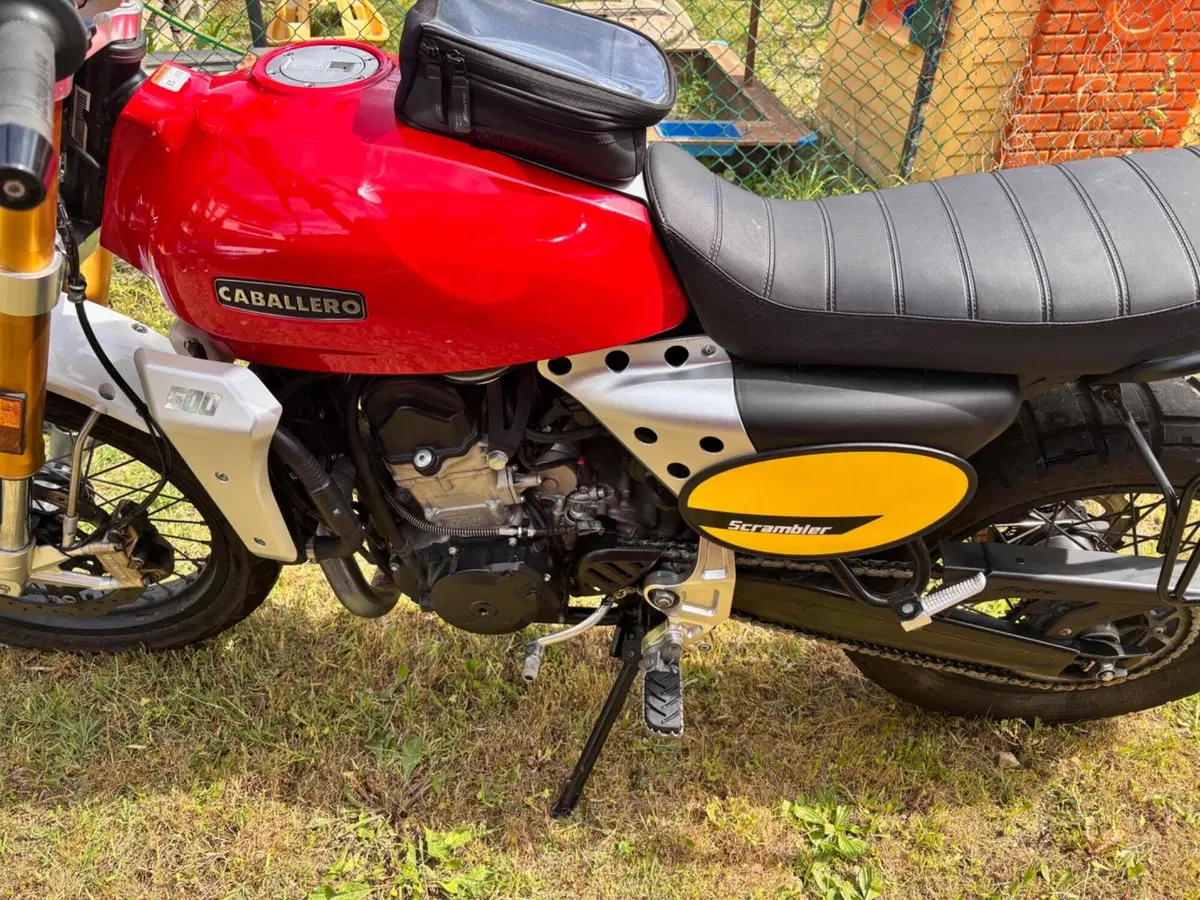 Fantic Motor Caballero 500 Anniversary (2020 - 21) (2)