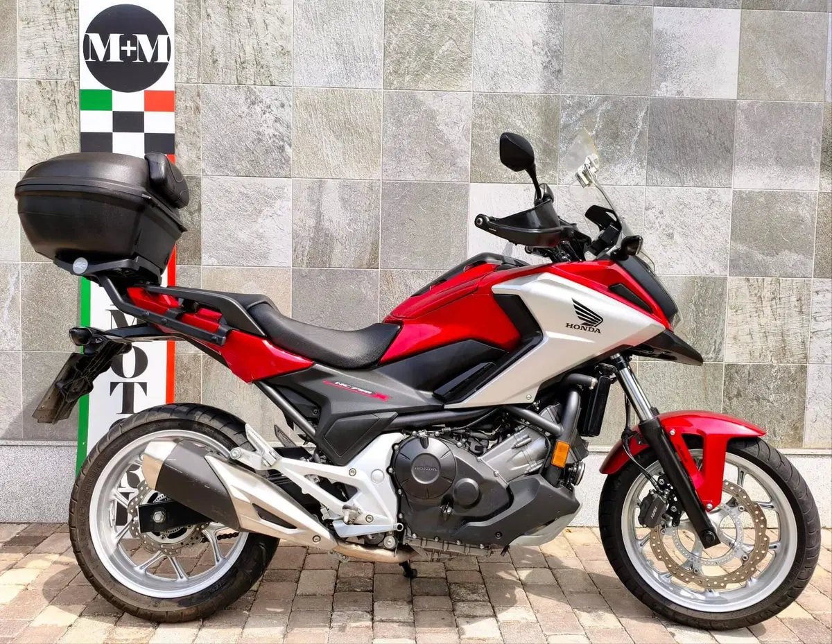Honda NC 750 X ABS (2016 -17)