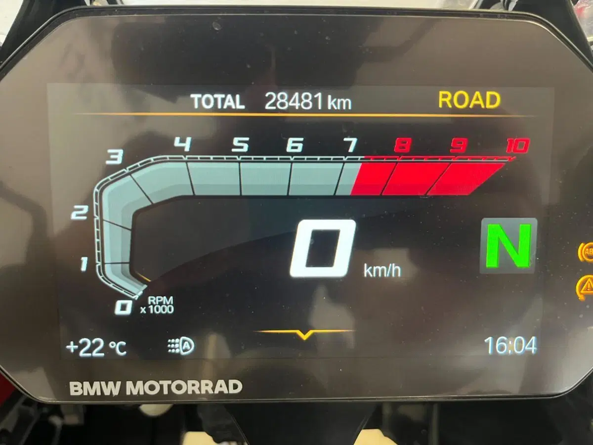 Bmw R 1200 GS Adventure (2017 - 18) (14)