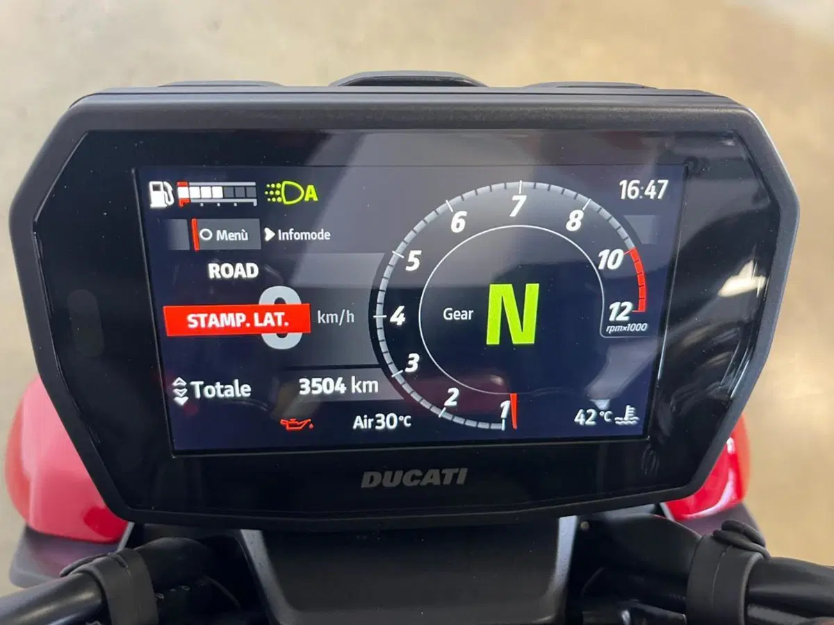 Ducati Streetfighter V2 (2025 - 26) (13)
