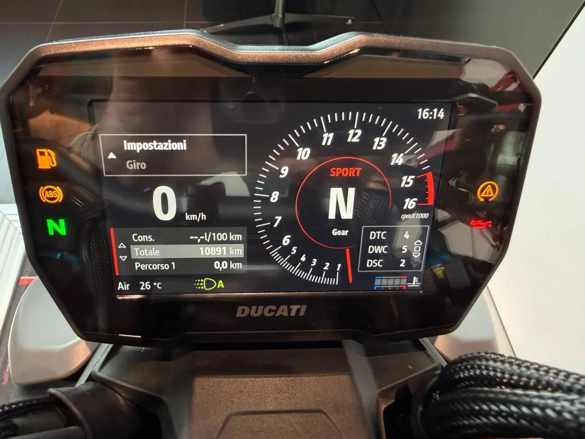 Ducati Streetfighter V4 S (2023 - 24) (16)
