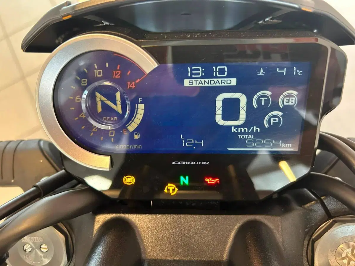 Honda CB 1000 R + Neo Sport Cafè (2019 - 20) (4)