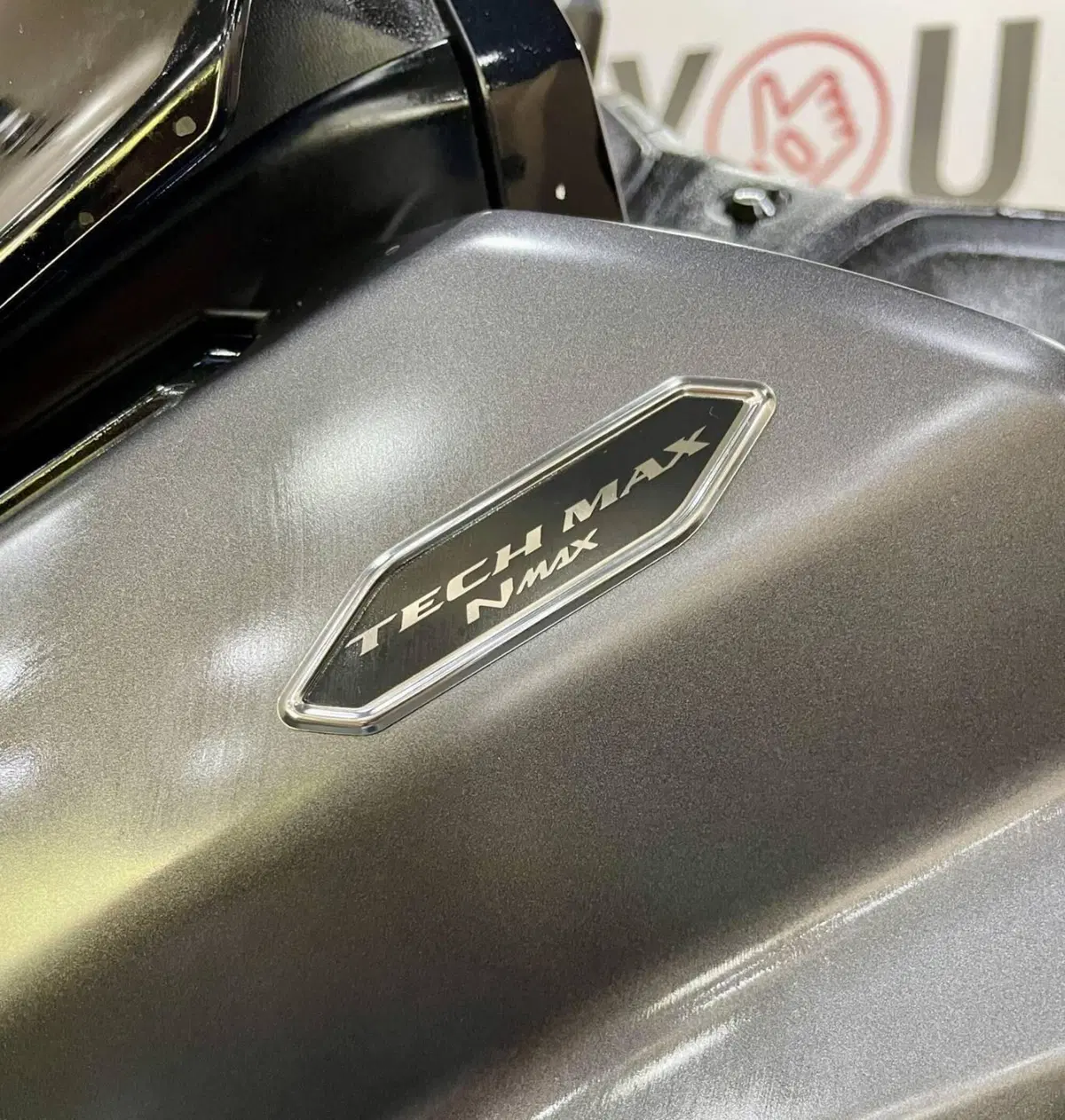 Yamaha N-Max 125 Tech Max (2025 - 26) (5)