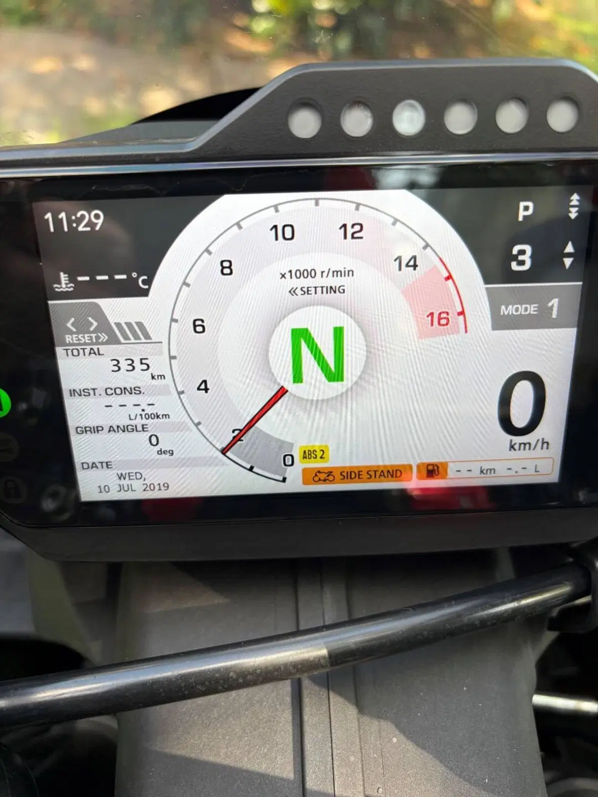 Honda CBR 1000 RR-R Fireblade (2024 - 26) (5)