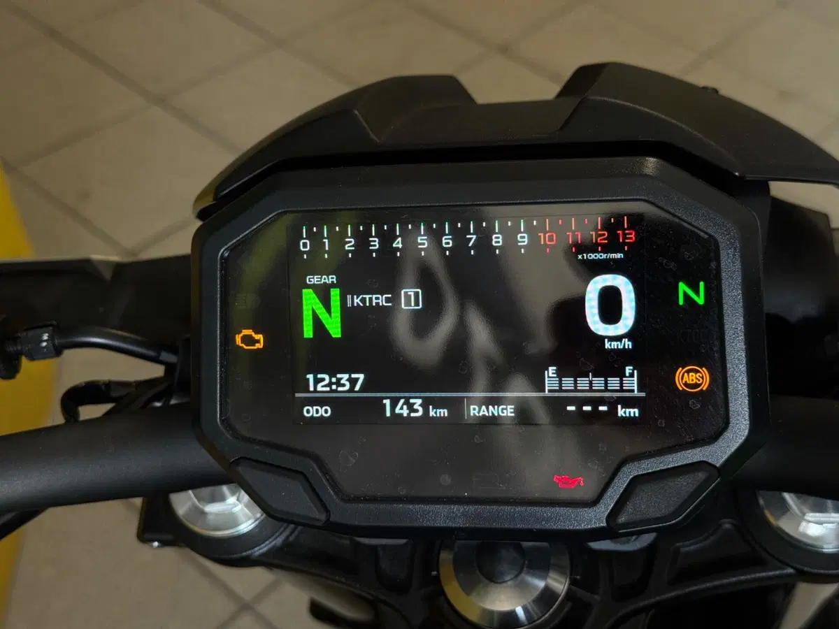 Kawasaki Z 650 S (2026) (3)