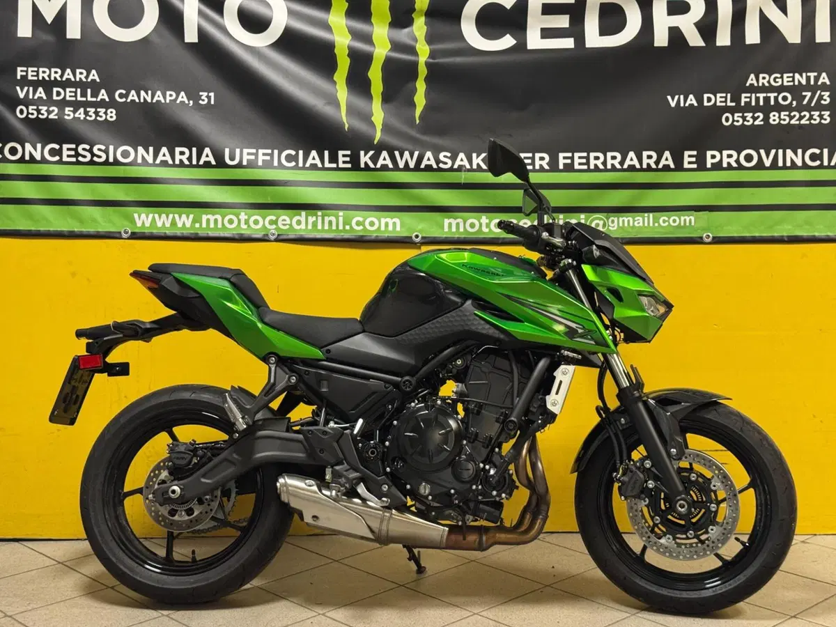 Kawasaki Z 650 S (2026) (4)