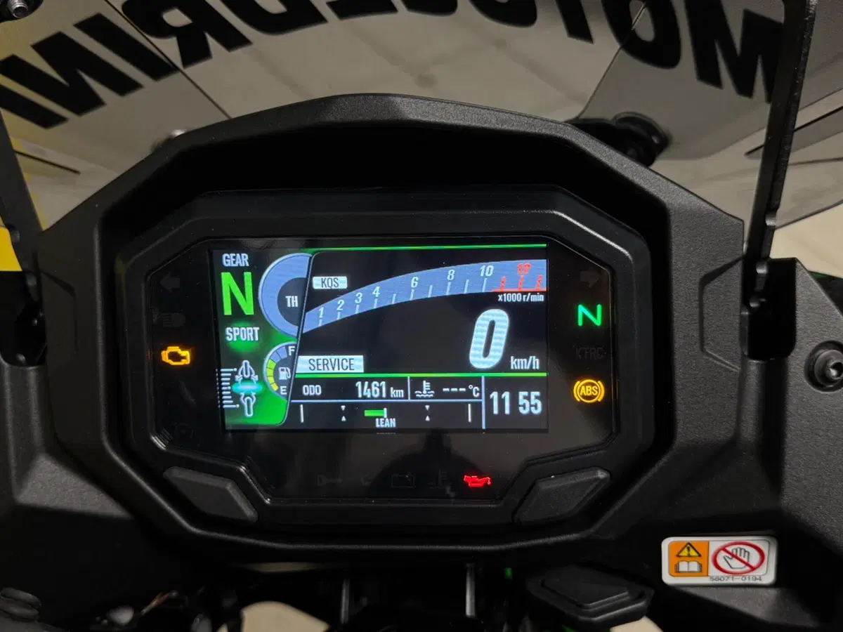 Kawasaki Ninja 1100 SX SE Tourer (2025 - 26) (2)