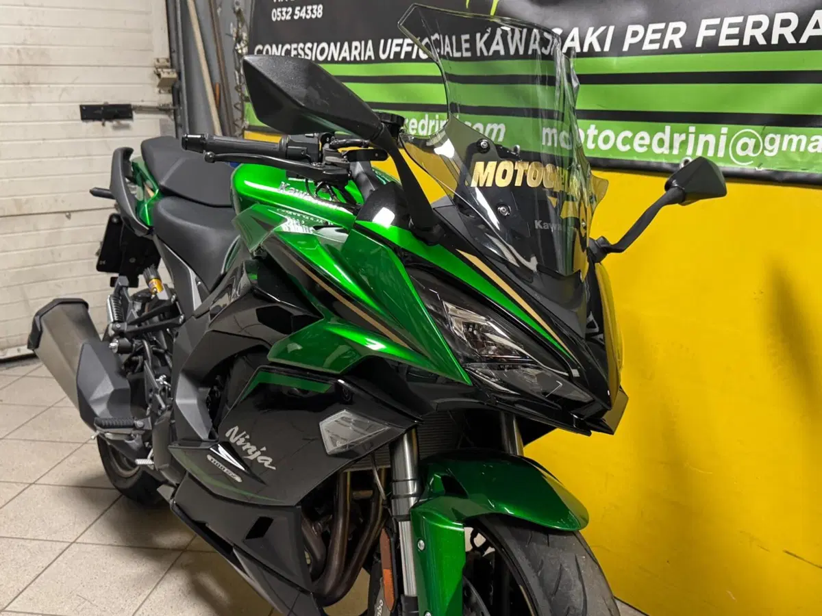 Kawasaki Ninja 1100 SX SE Tourer (2025 - 26) (3)