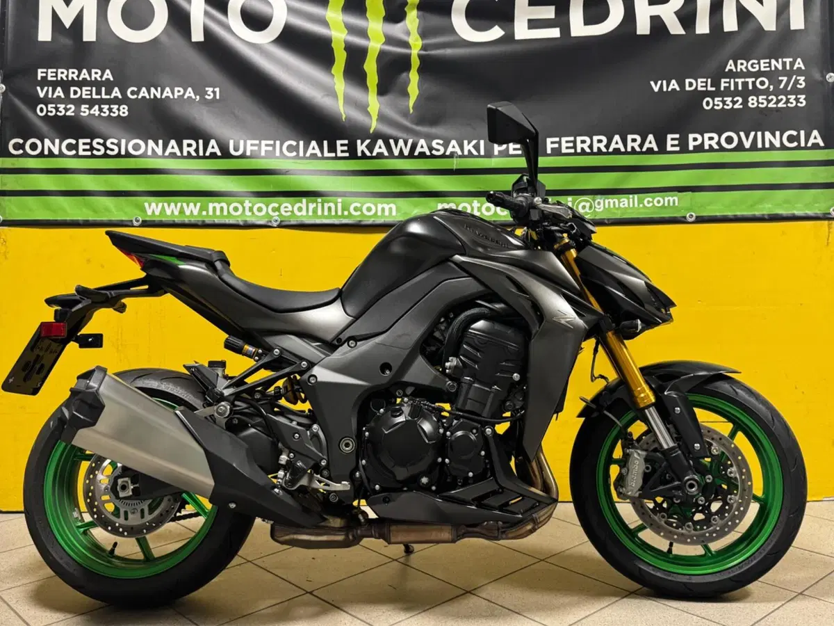 Kawasaki Z 1100 SE (2026) (3)